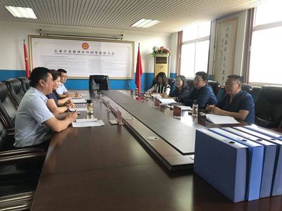加強行業監管，規范留學服務——河北省教育廳開展自費出國留學中介機構專項督導工作檢查情況通報